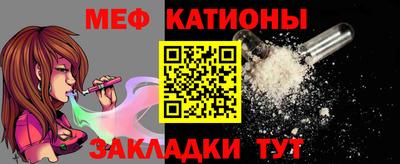 первитин Аша
