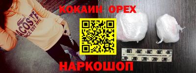 скорость Баксан