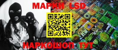 мдма Белореченск