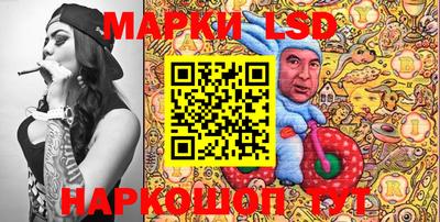 мдма Белореченск