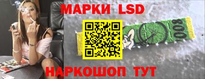 кокаин VHQ Бердск