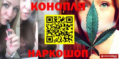 мдма Белореченск