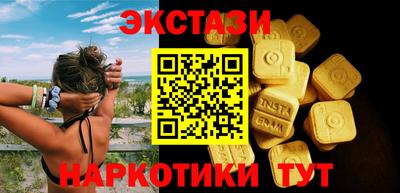 первитин Аша
