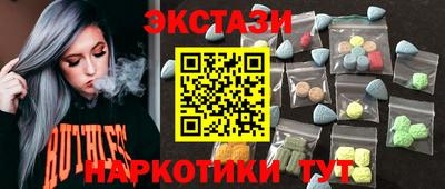 героин Ачхой-Мартан