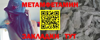 героин Ачхой-Мартан