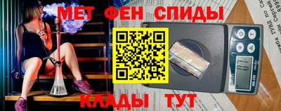скорость Баксан