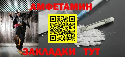 героин Ачхой-Мартан