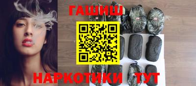 скорость Баксан