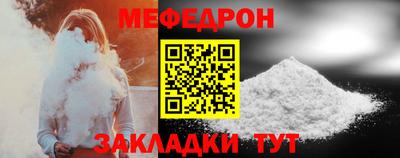 первитин Аша