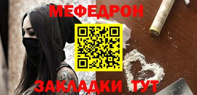 кокаин VHQ Бердск