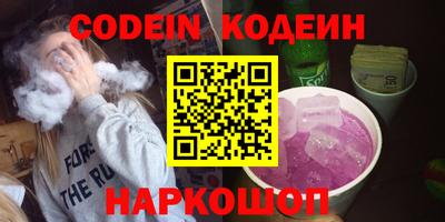 первитин Аша