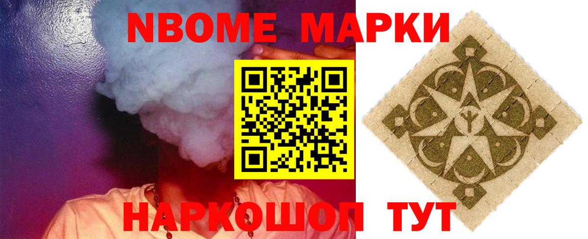 Мурино  hydra онион  LSD-25 экстази ecstasy  Вход с VPN  ЛСД экстази кислота 